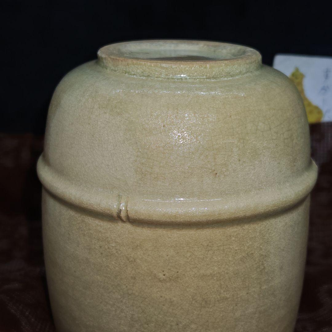 古朝日焼胴紐筒茶碗(元箱、元仕覆残欠、包古布付) - メルカリ