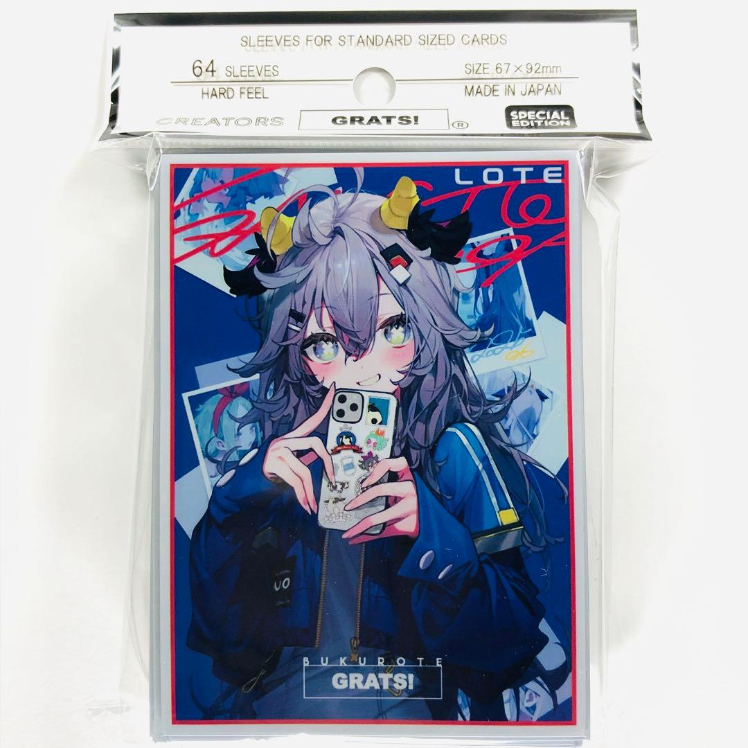 GRATS！スリーブ クリエイターズ ロテ LOTE ぶくろて - メルカリ