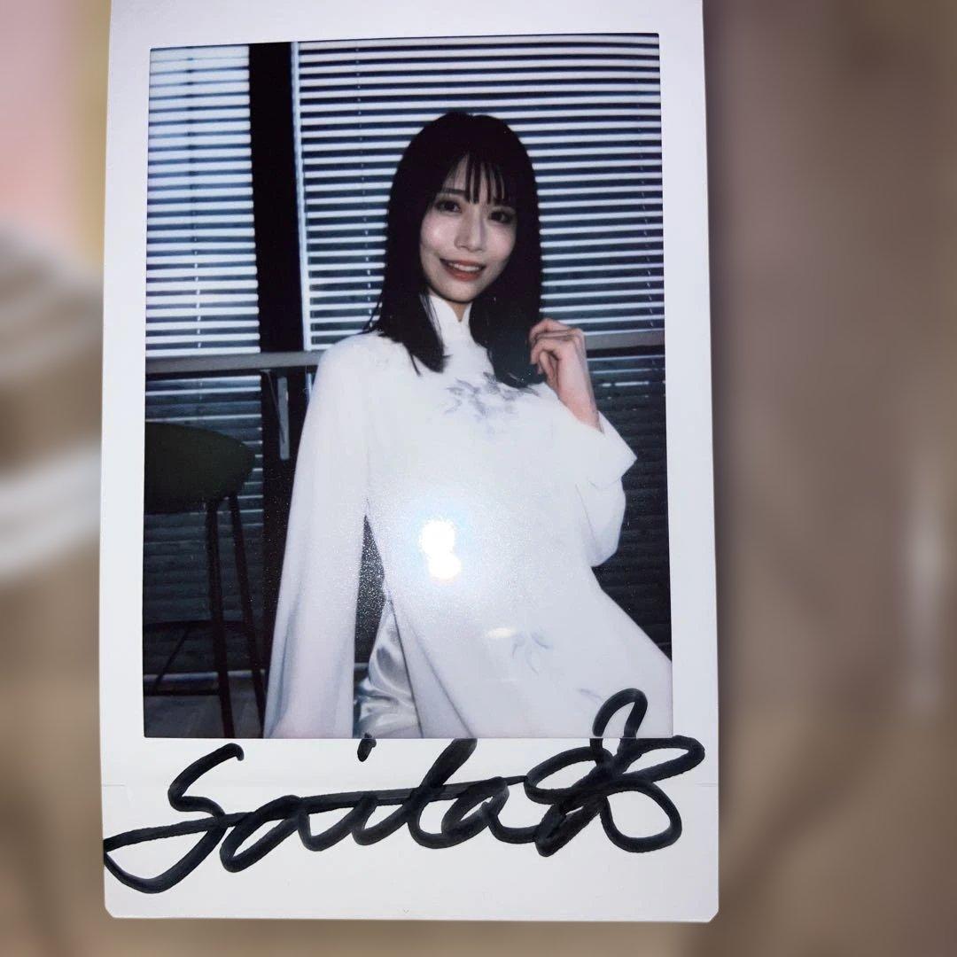 1月20日まで　河北彩伽(河北彩花)グッズセット