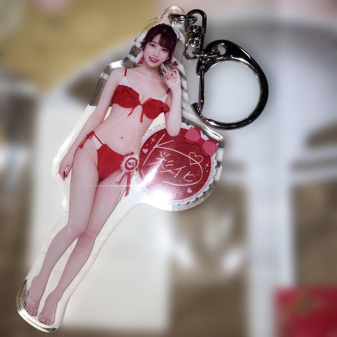 1月20日まで　河北彩伽(河北彩花)グッズセット