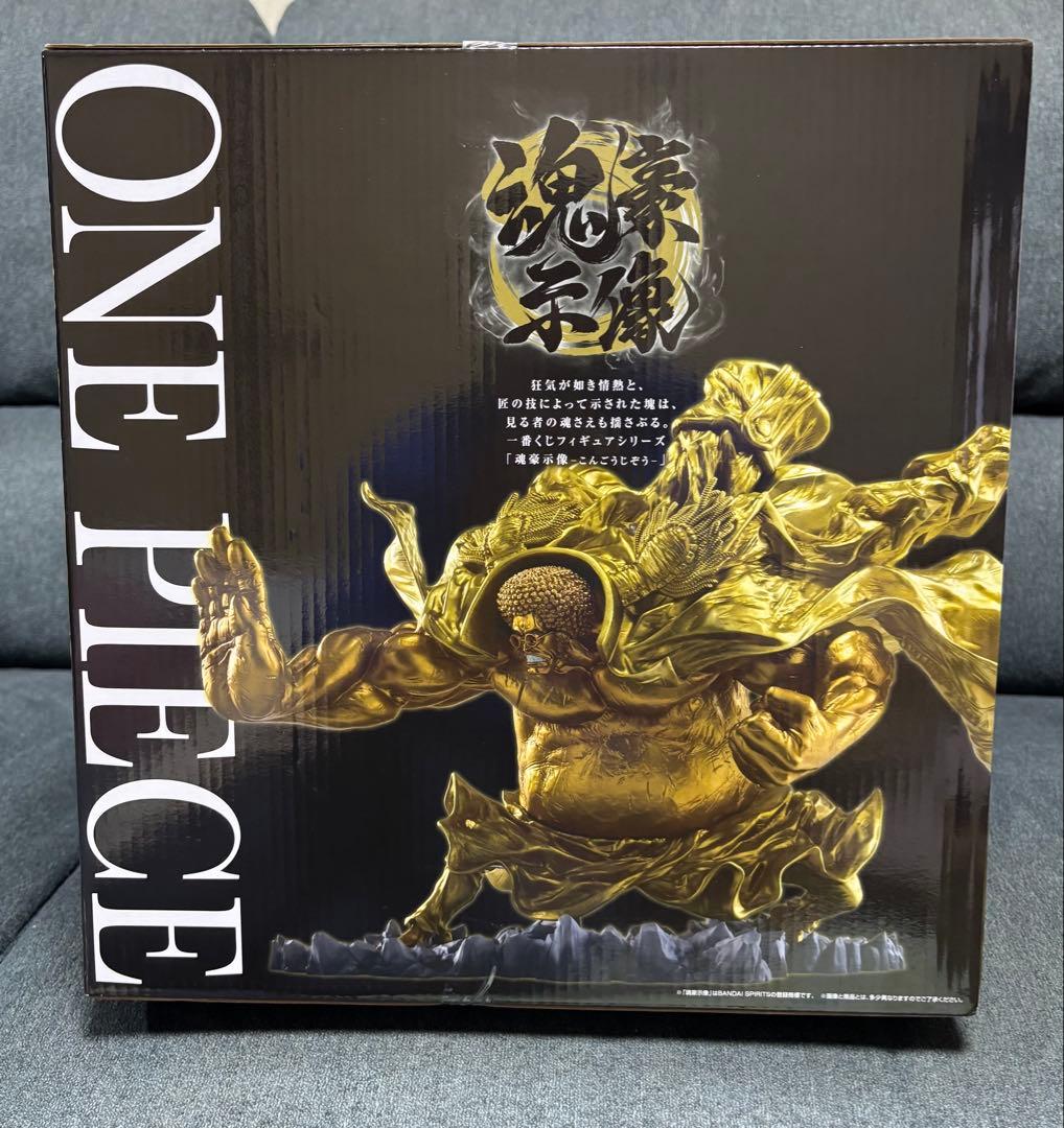 一番くじ ワンピース EX 悪魔を宿す者達 ラストワン賞 センゴク - メルカリ