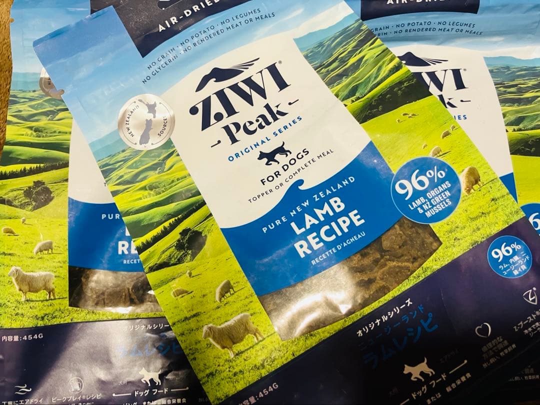 ZIWI ラムレシピ454g×2袋 ZIWI Peak ラムレシピ 454g 2袋セット ジウィジウィピーク Ziwi Peak