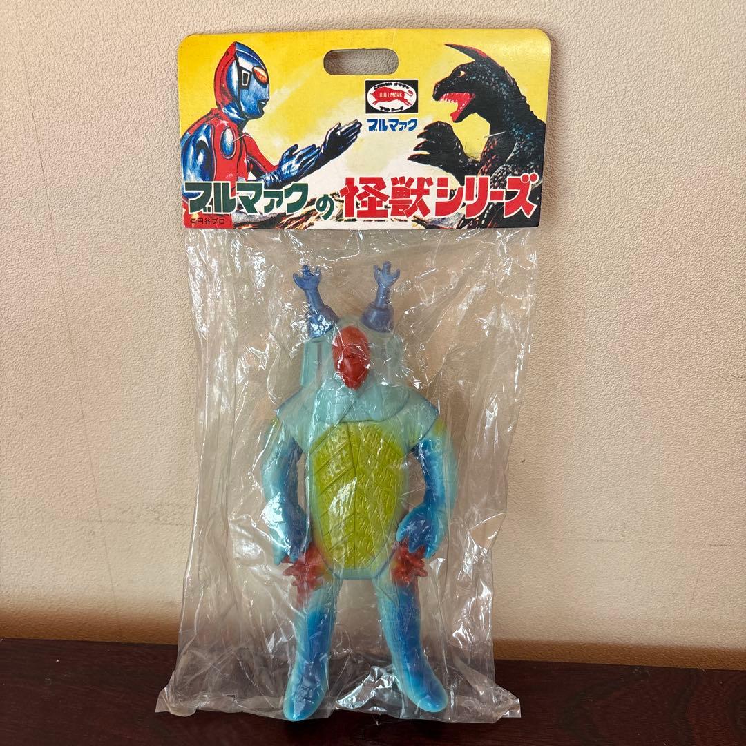 大怪獣シリーズ 帰ってきたウルトラマン キングボックル ソフビ 新品未