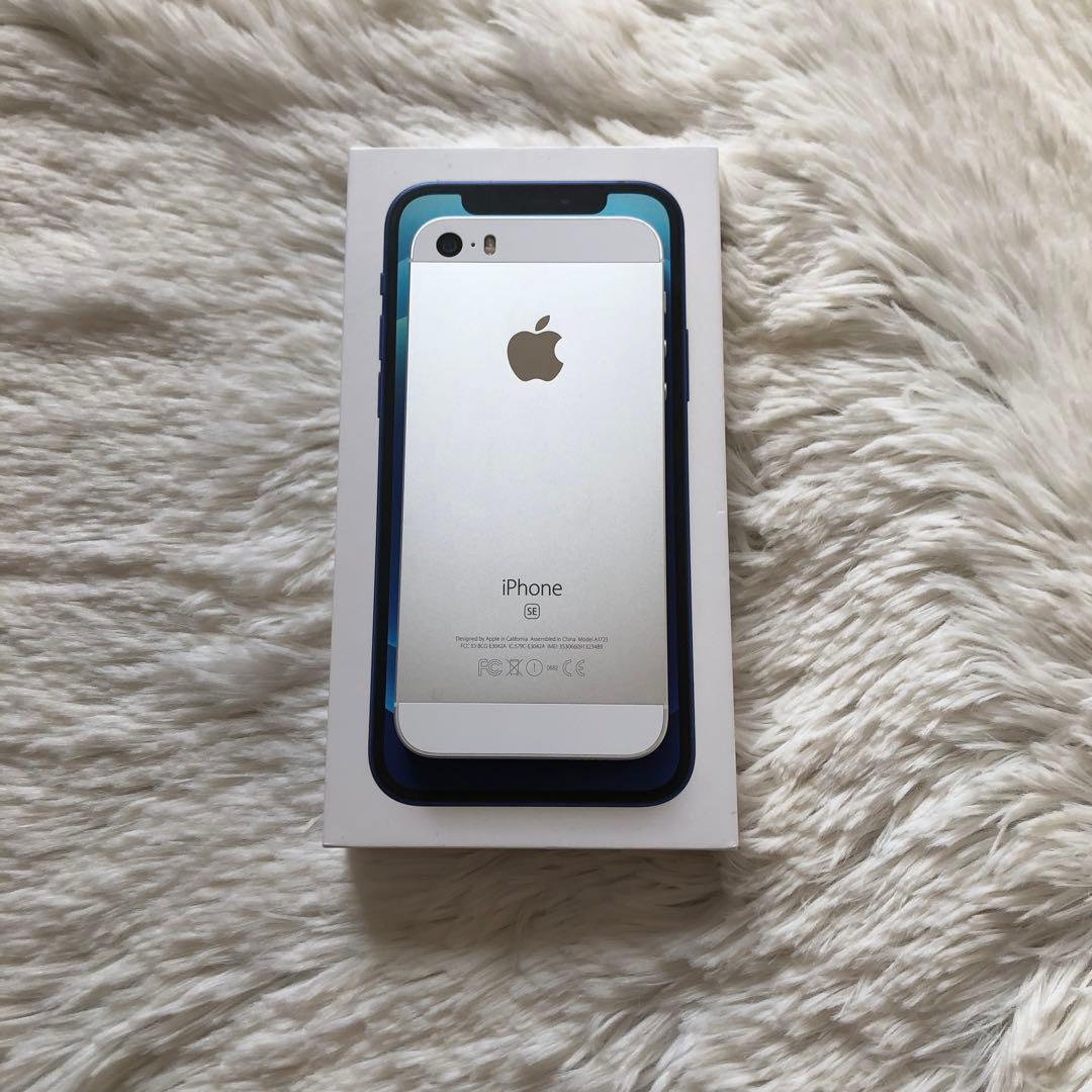 すぐ発送】iPhone SE1 32GB SIMフリー