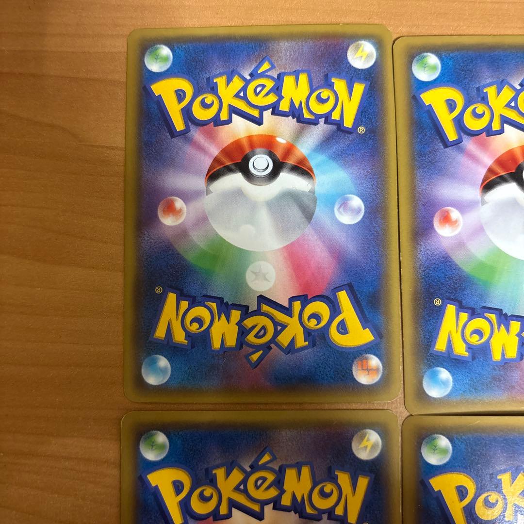 MレックウザEX XYD メガバトルデッキ60 MレックウザEX