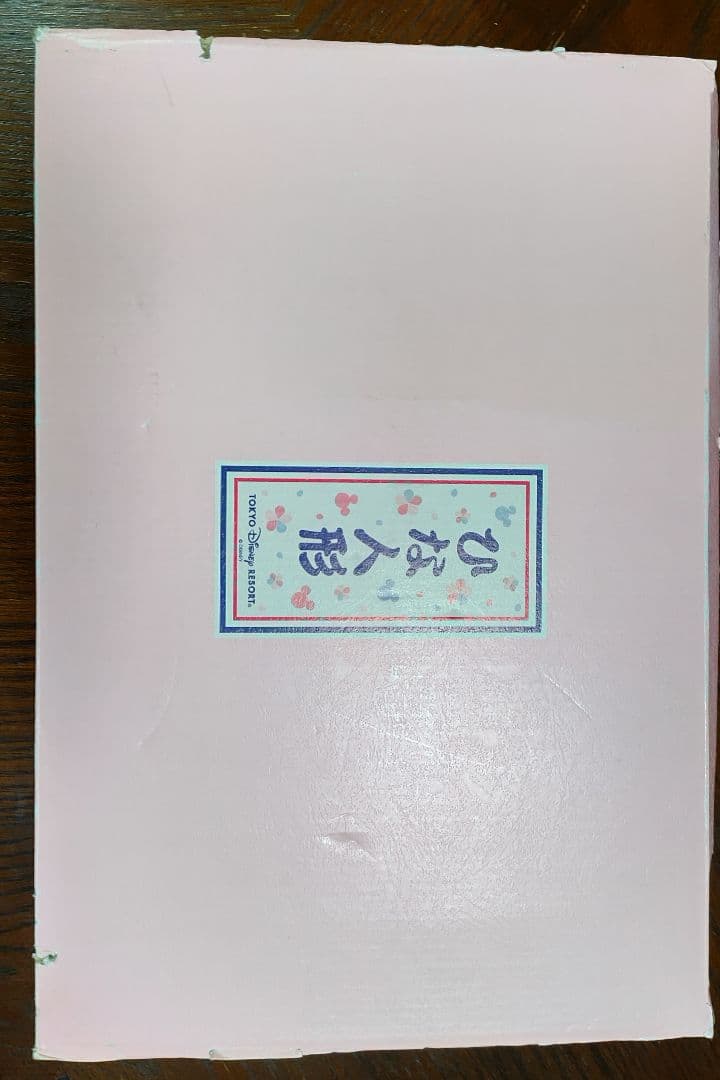 東京ディズニーリゾート　ひな人形　おひなさま　ひな祭り