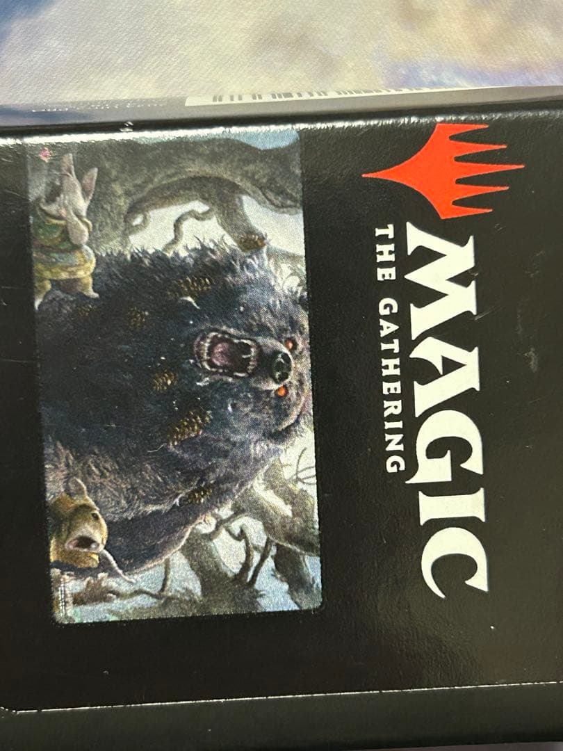 MTG 森の轟き、ルムラ プレイマット