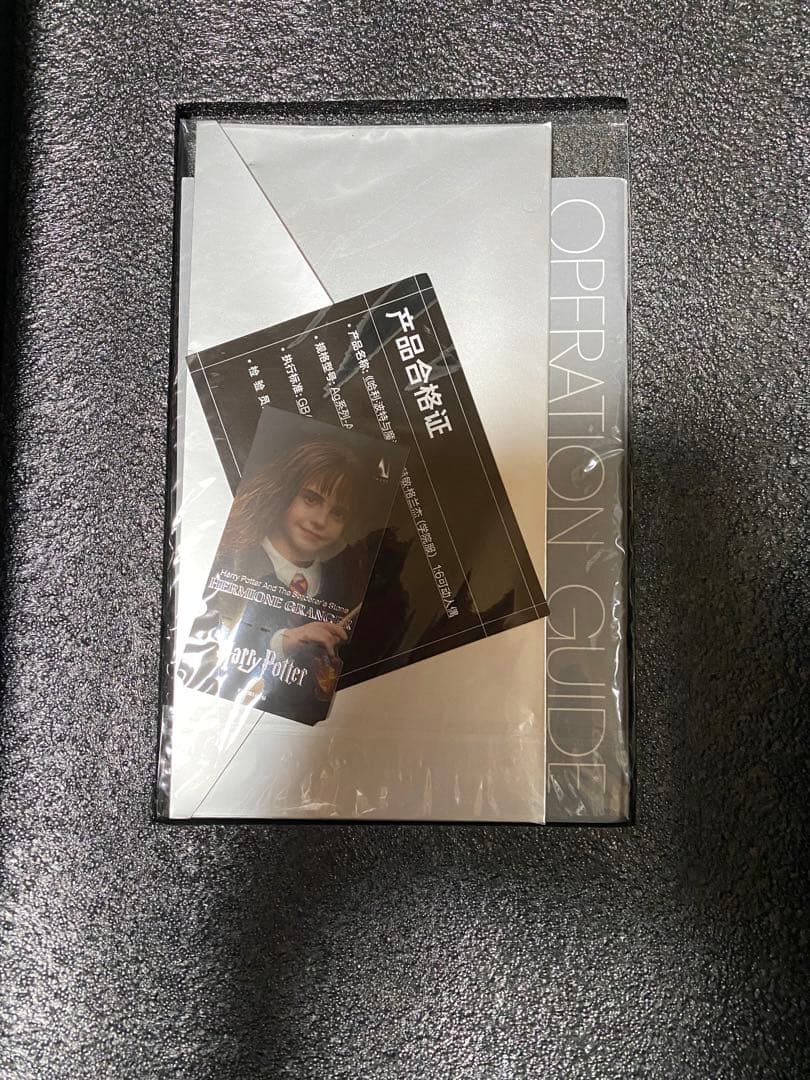 inart 1/6 ハーマイオニー DELUXE version ハリーポッター