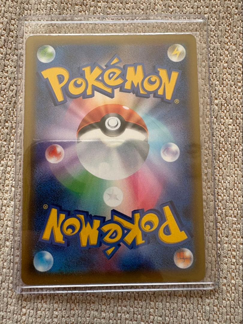 ニ*リ様 Mレックゥザex25thプロモ25thパック付き