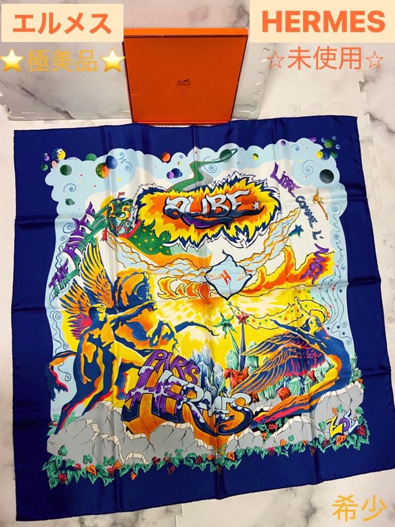 HERMES エルメス カレ90スカーフ THE ALFEE/25周年AUBE HERMES