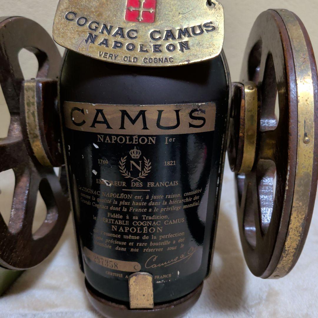 古酒CAMUS Napoleon 2本とボトルスタンド 騎士型ボトルSet CAMUS