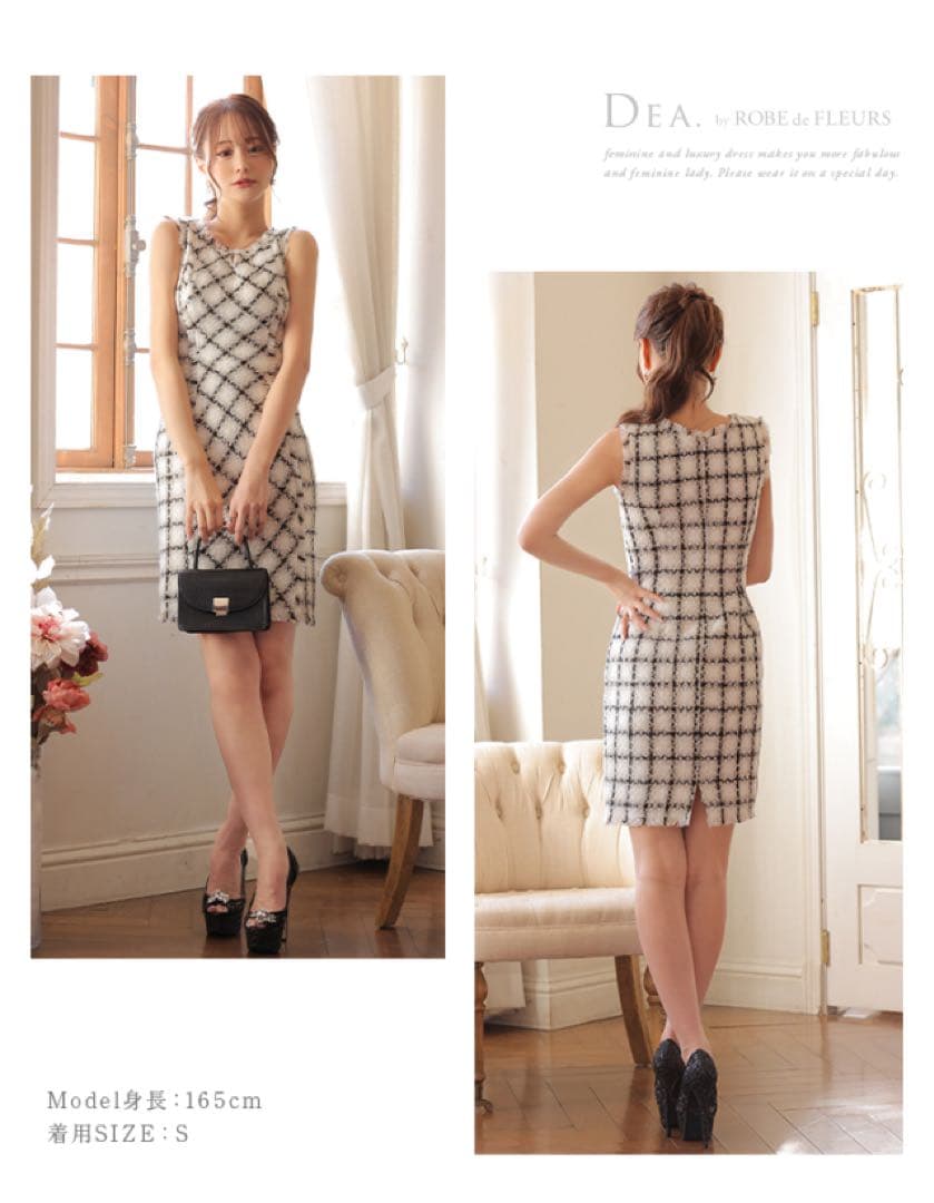 ローブドフルール　ピンクチェックドレス　S