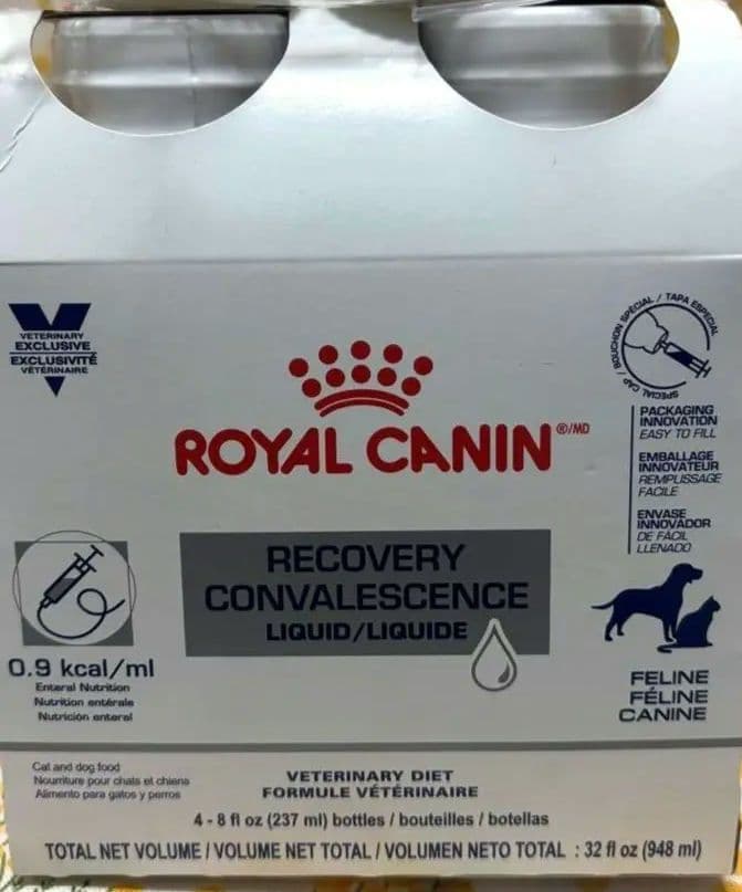 ロイヤルカナン リカバリーリキッド 犬猫用 7本 ロイヤルカナン 犬猫