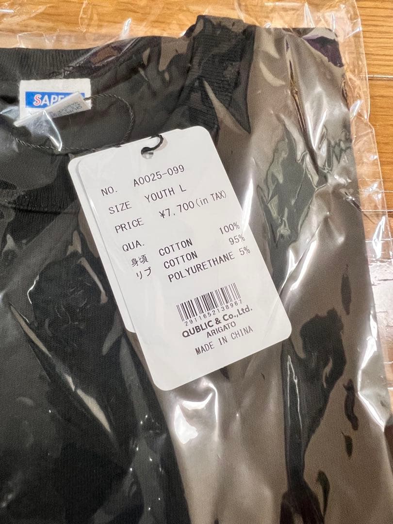 SAPEur 浜田雅功赤髪復刻版　　　　　　　　　　ロンT (Lサイズ)