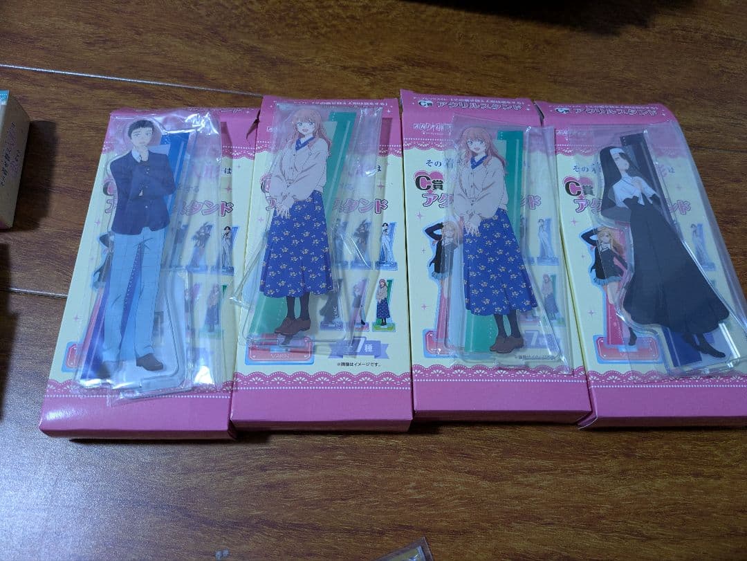 ANIPLEX 着せ恋くじ　ラストワン賞&下位賞まとめ売り