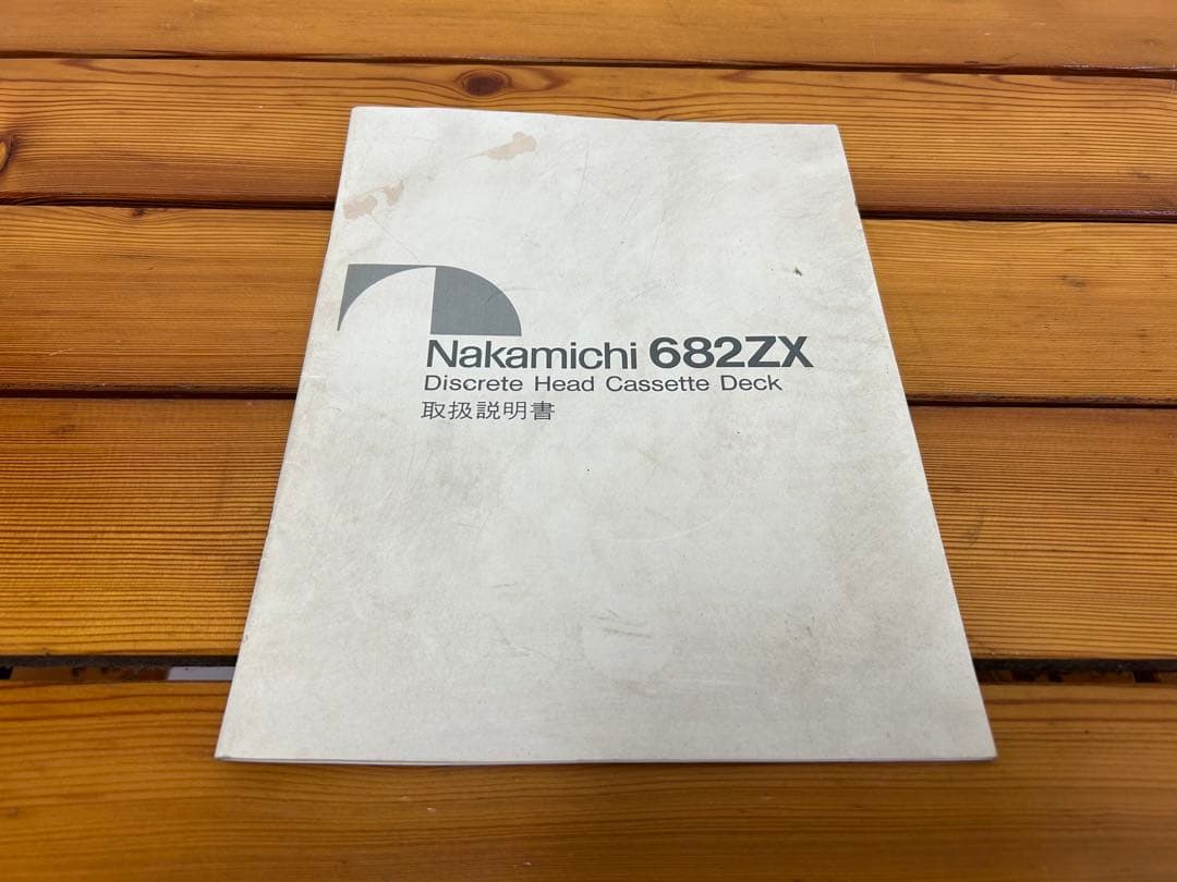 ナカミチ カセットデッキ 682ZX 取説付き ジャンク Nakamichi