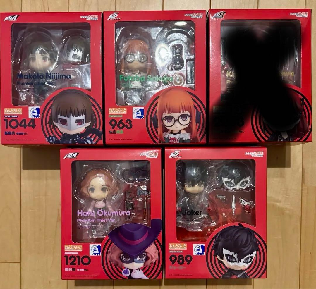 ねんどろいど ペルソナ5 4体セット