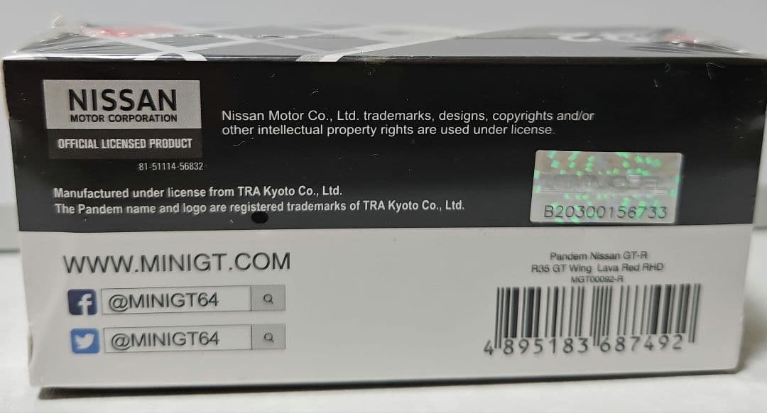 MINI-GT NISSAN GT-R GTR GT R35 パンデム 7台