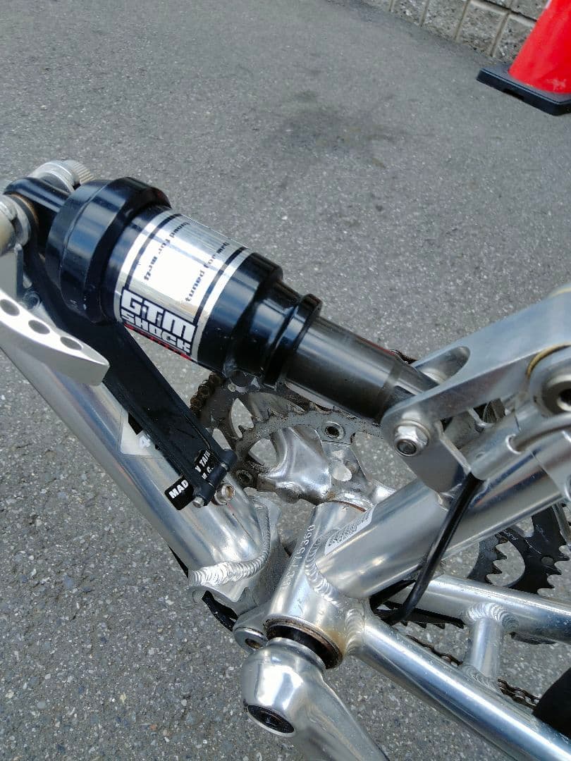 Giant 24インチ折りたたみ自転車　MR4F