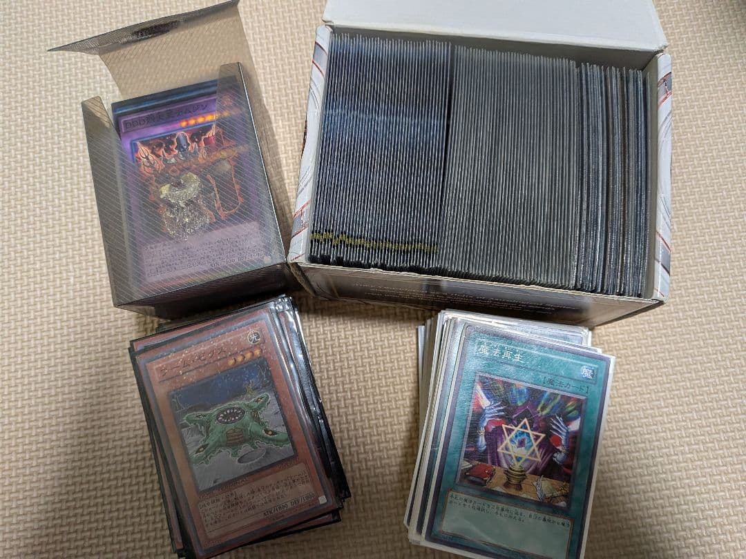 遊戯王OCG トレーディングカードセット