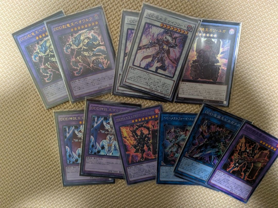 遊戯王OCG トレーディングカードセット