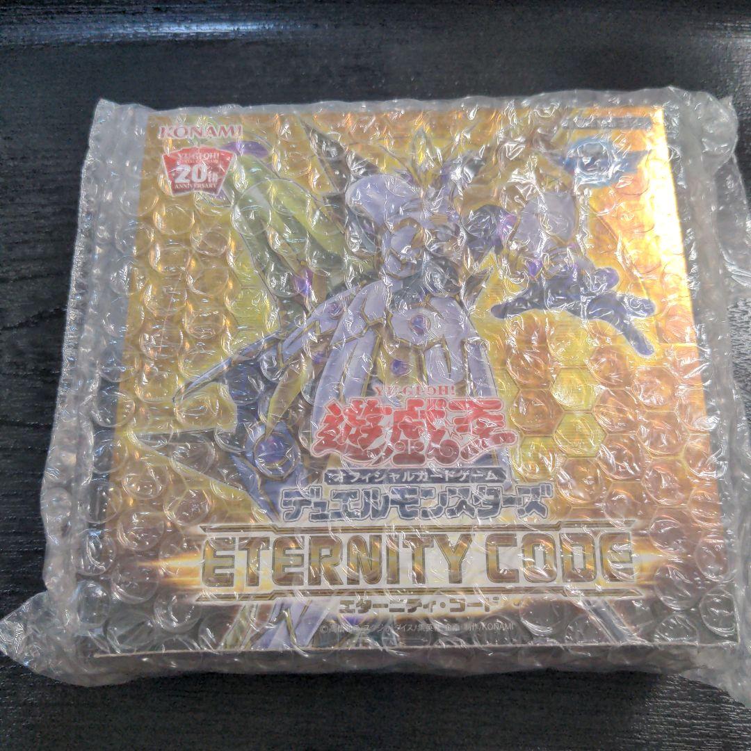 遊戯王エタニティコードアジア版シュリンク未開封品4BOX