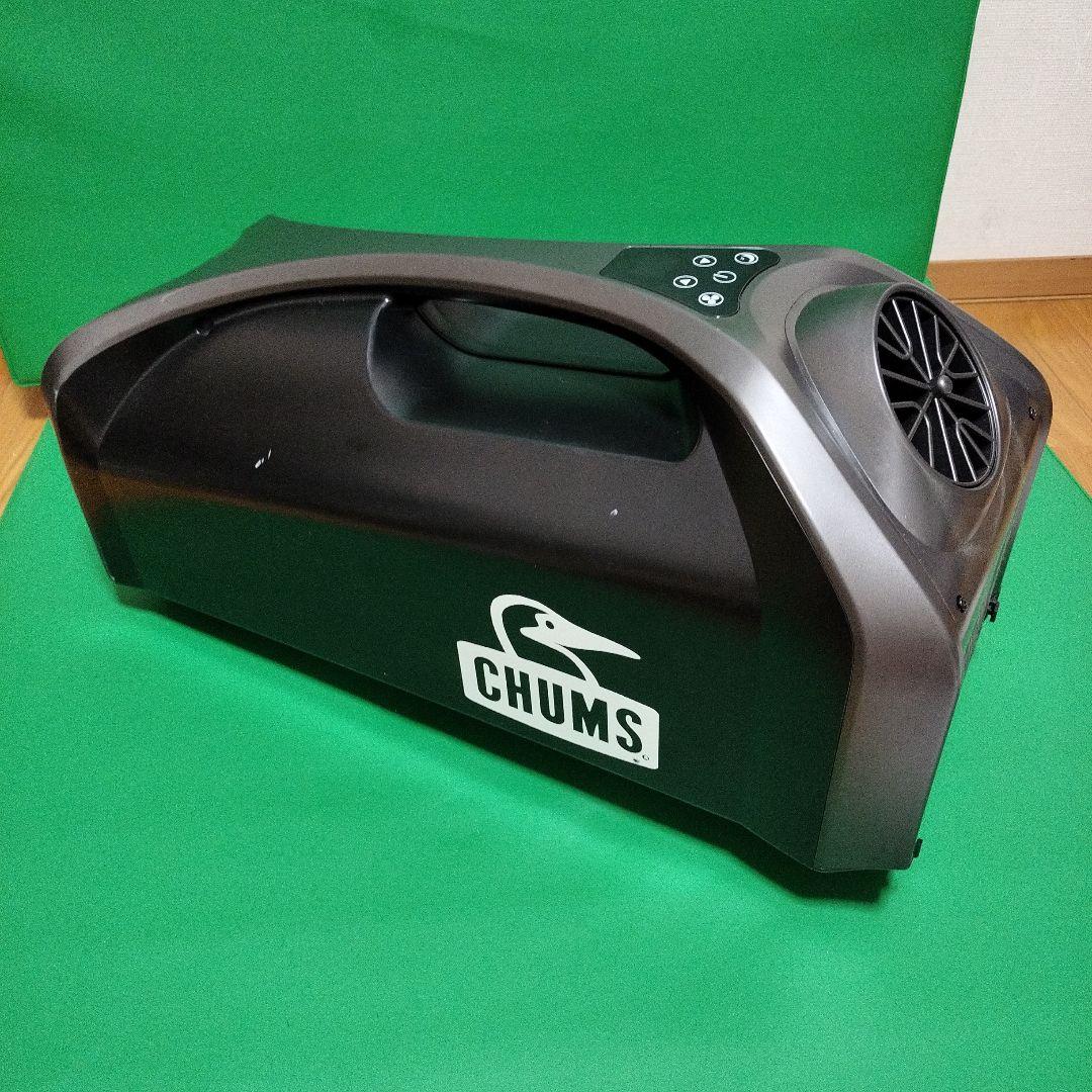 y*u様 EENOUR QN750 ポータブルクーラー