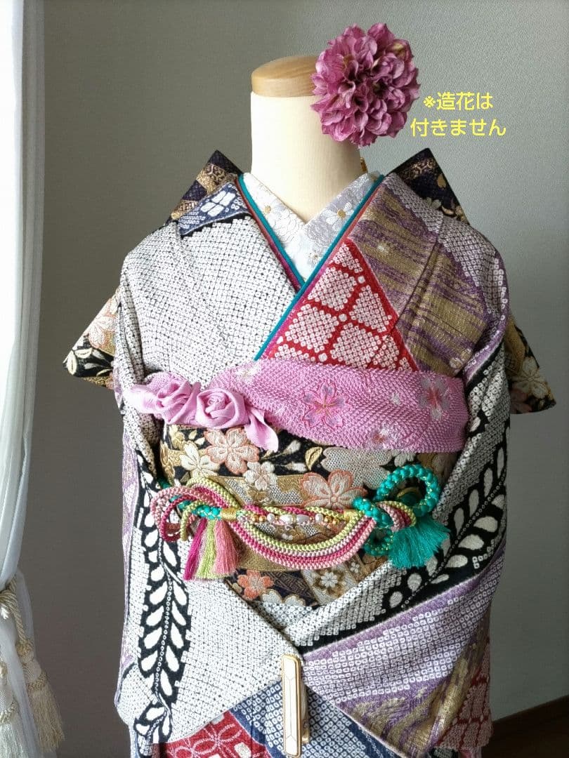 美おり】振袖 正絹 振袖フルセット 7点セット 成人式 古典文様 豪華