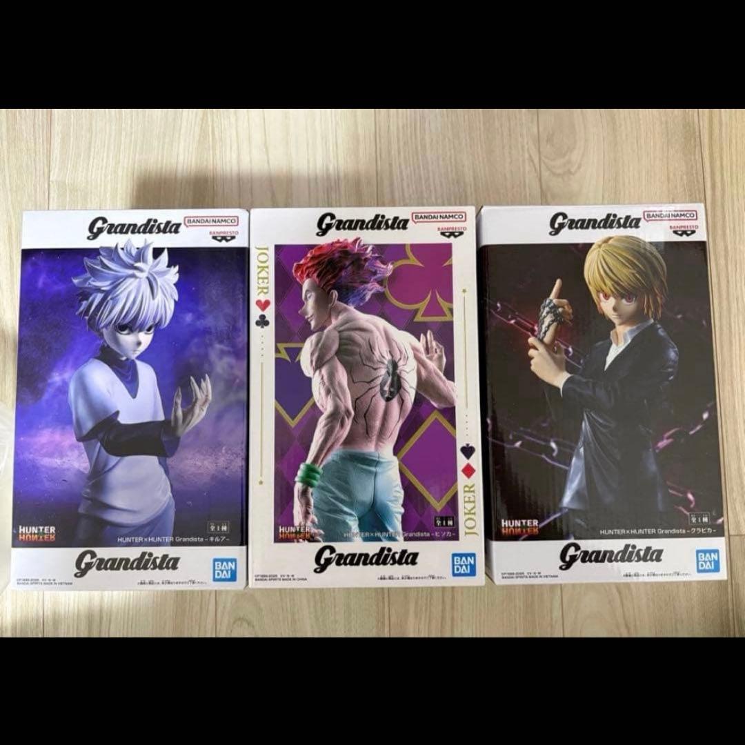 hunter×hunterグランディスタ ヒソカ&クラピカ&キルアセット - メルカリ