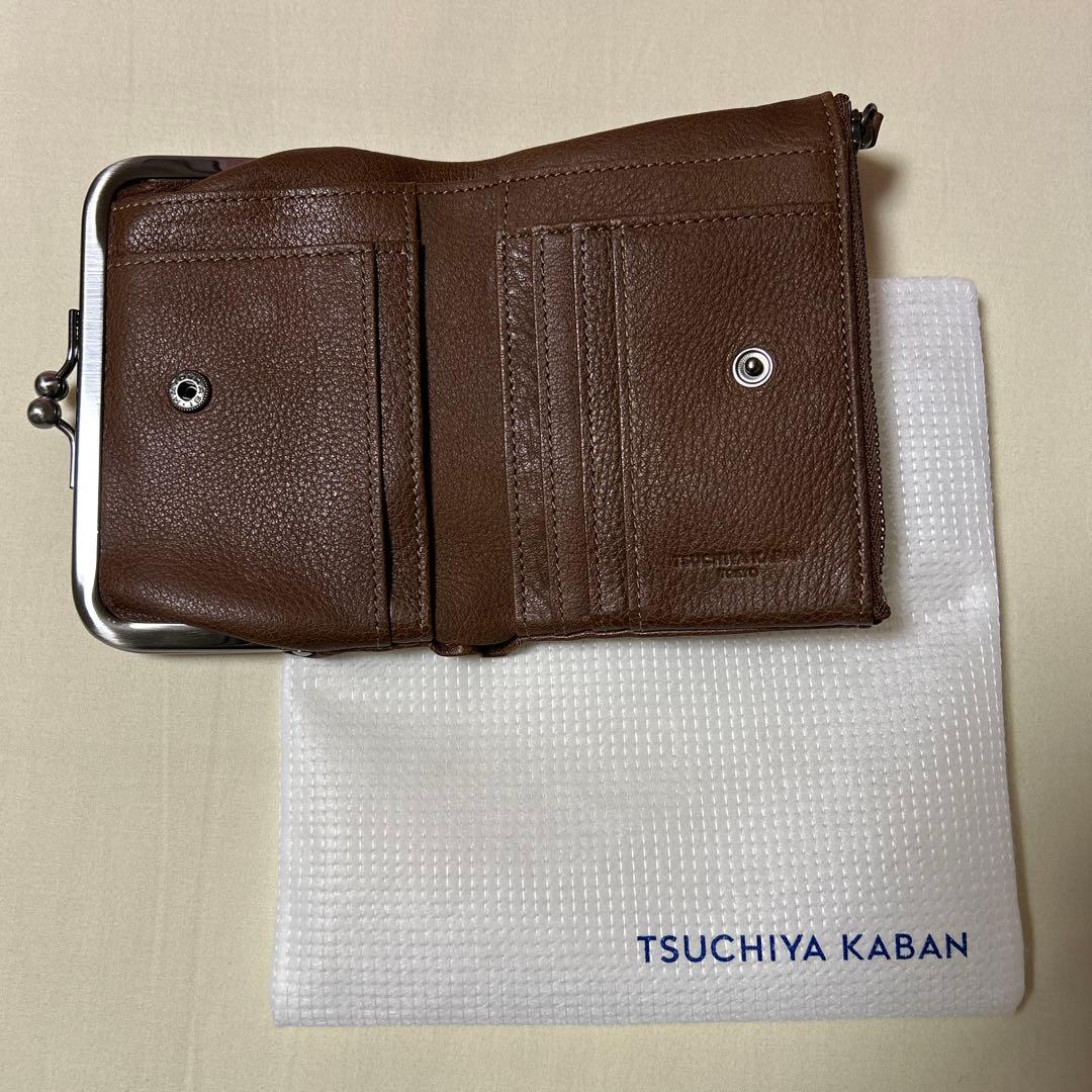 土屋鞄　オイルヌメがま口パケット財布