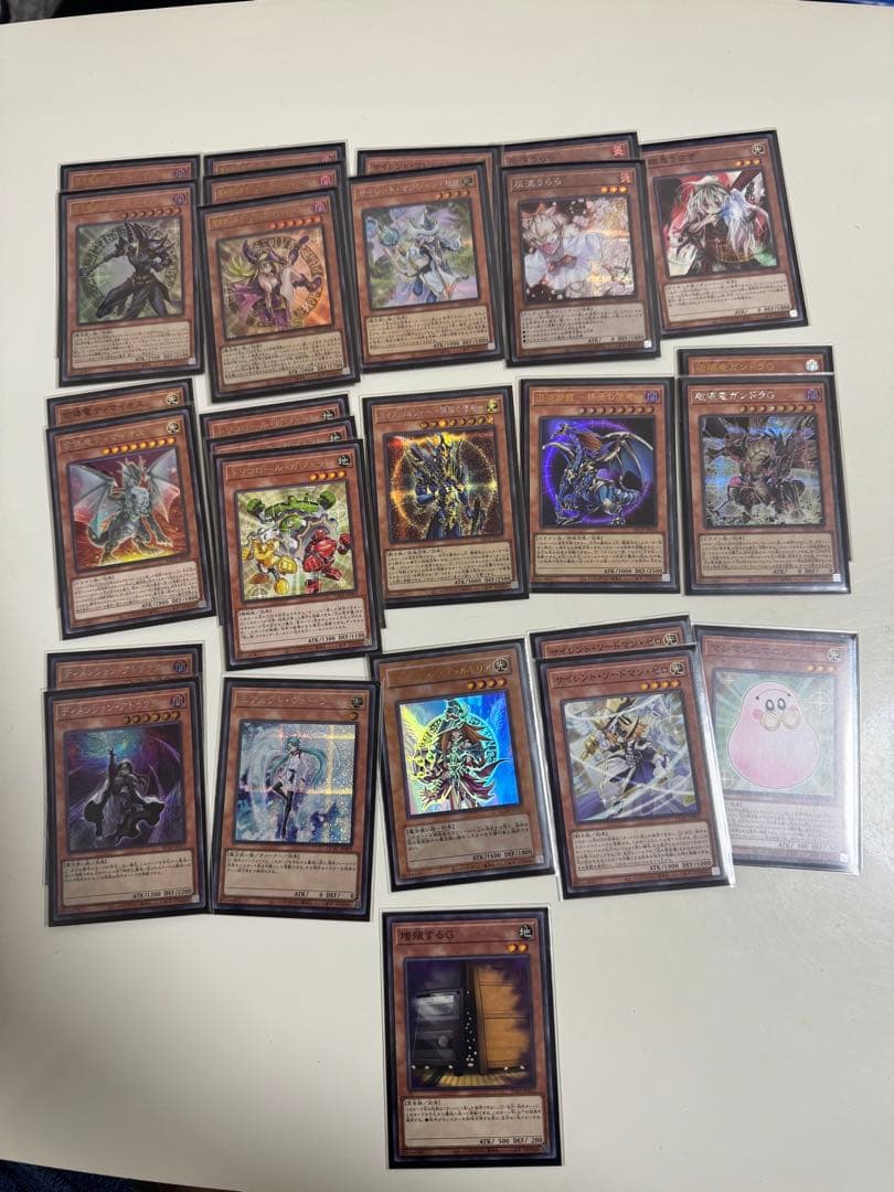 遊戯王OCG デュエルモンスターズ カードセット　引退品
