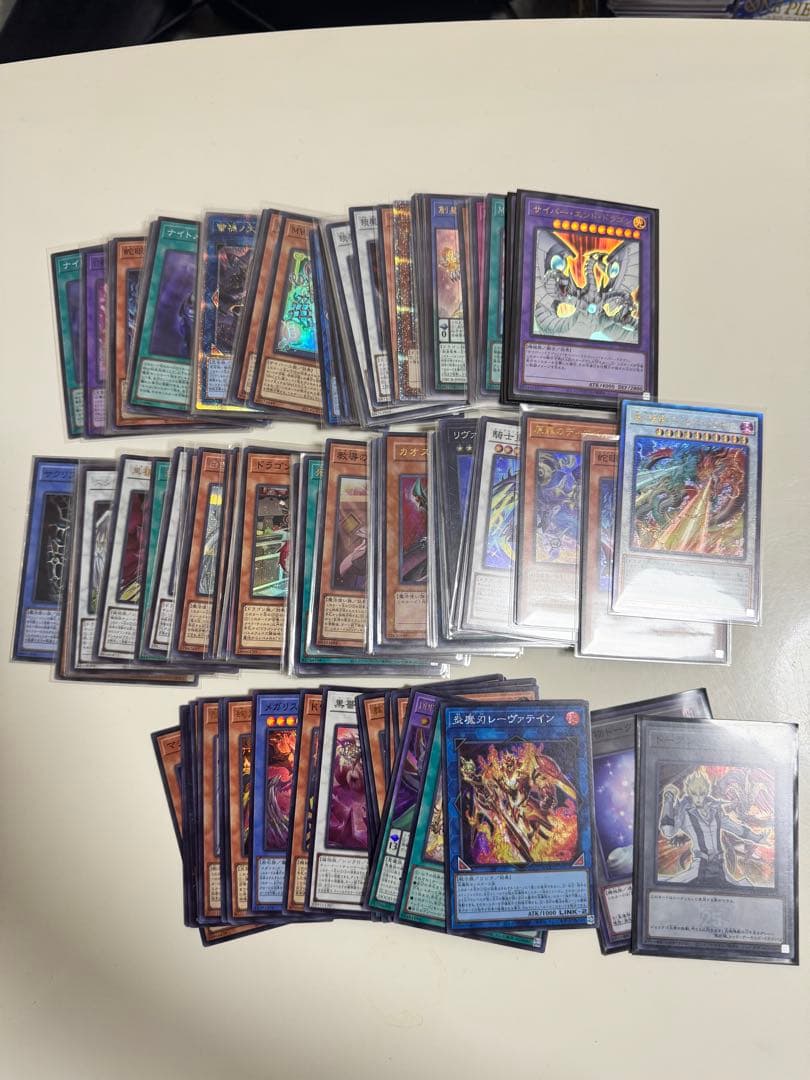 遊戯王OCG デュエルモンスターズ カードセット　引退品