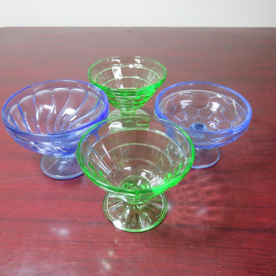 氷コップ 4ケ 昭和レトロ 大正 ウランガラス デザートグラス | Shop at