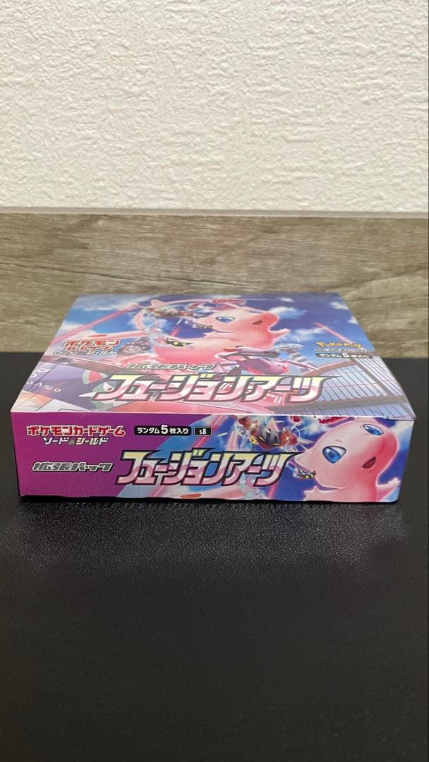 ポケモンカード　フュージョンアーツ　シュリンク付き