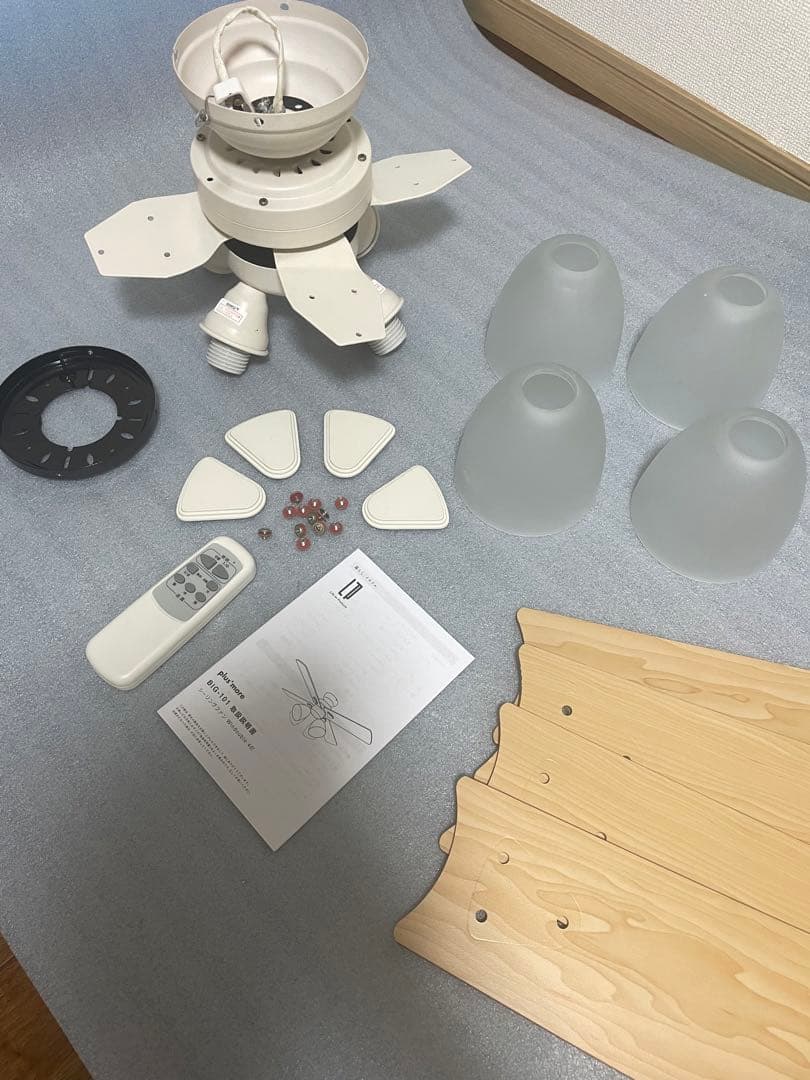 Tomoka Karita様専用】シーリングファン Windouble 4灯