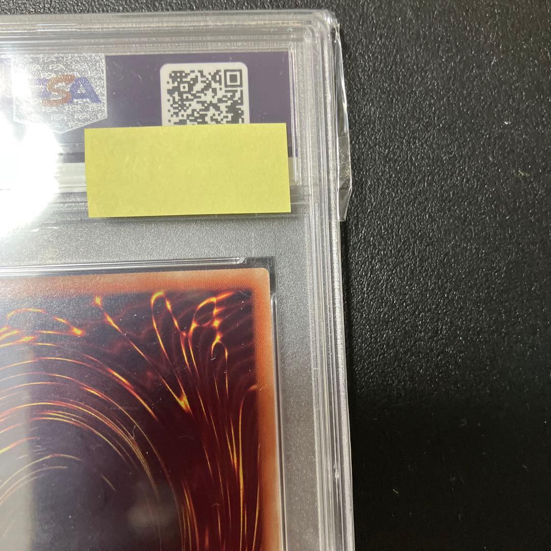 【PSA10】遊戯王 閃刀姫－カイナ 20thシークレット