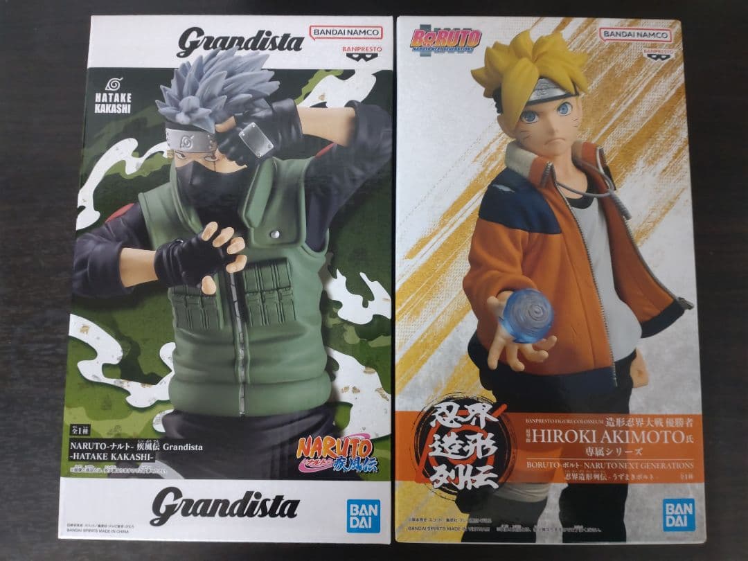 NARUTO フィギュア 9点 ナルト サスケ イタチ ボルト 君麻呂 我愛羅
