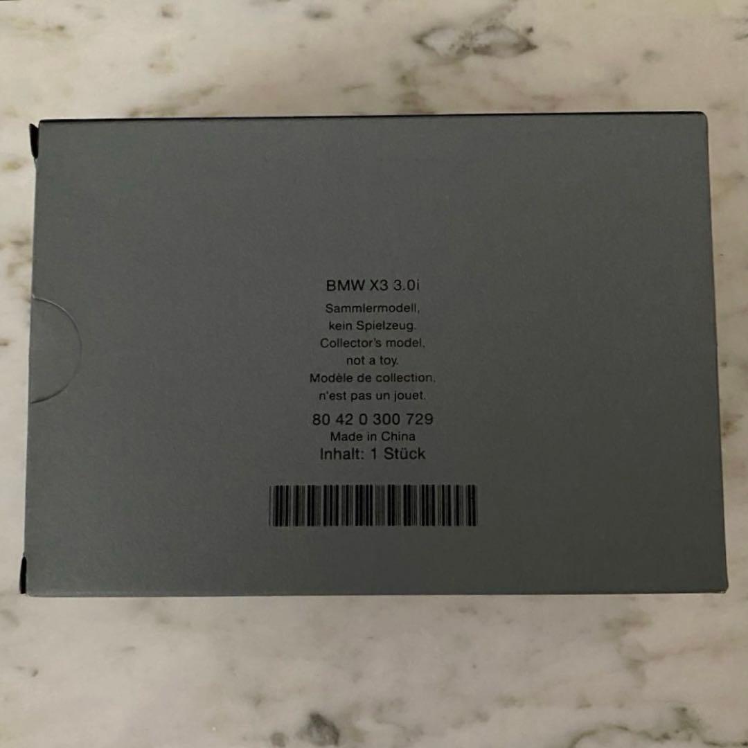 BMW X3 3.0i コレクターズモデル　ミニチュアカー