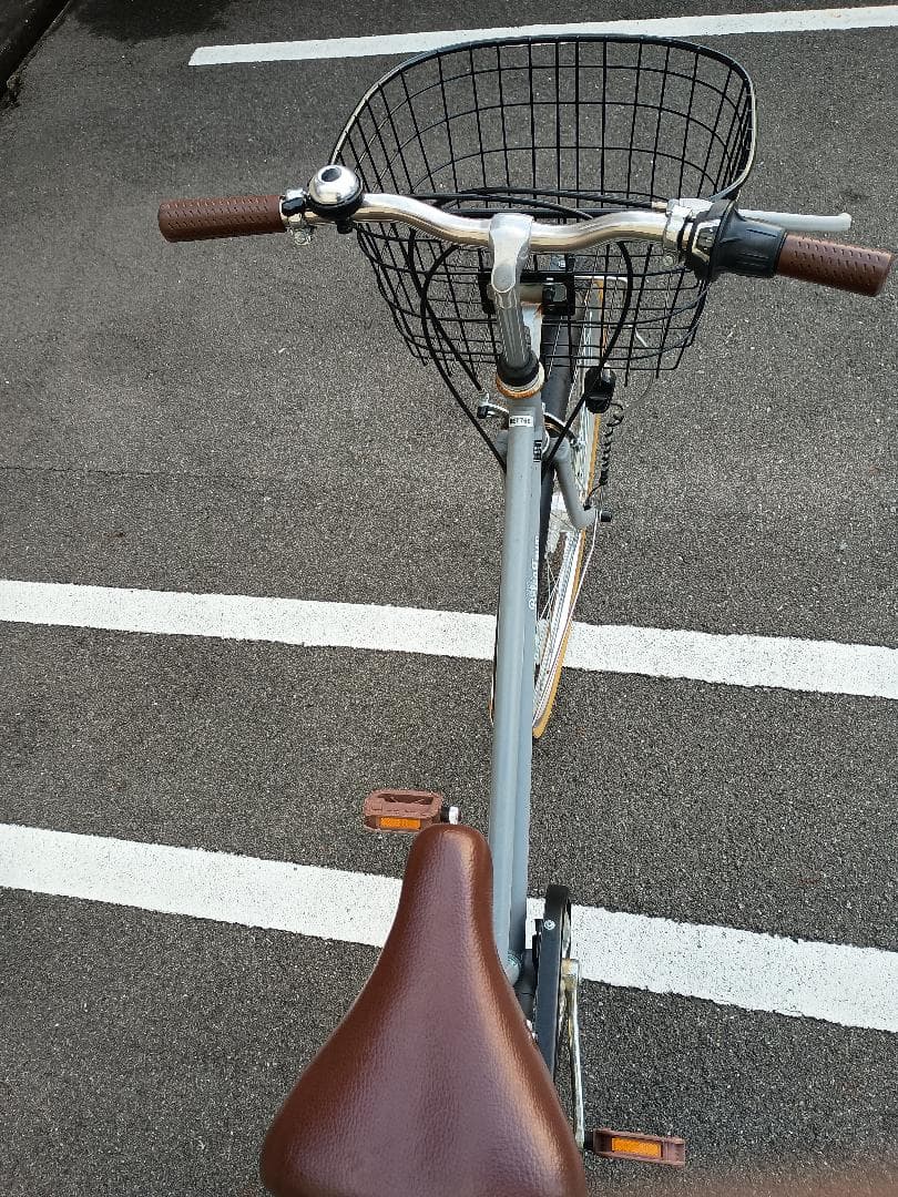 No 1223-2) Beleg 27インチ ブルー