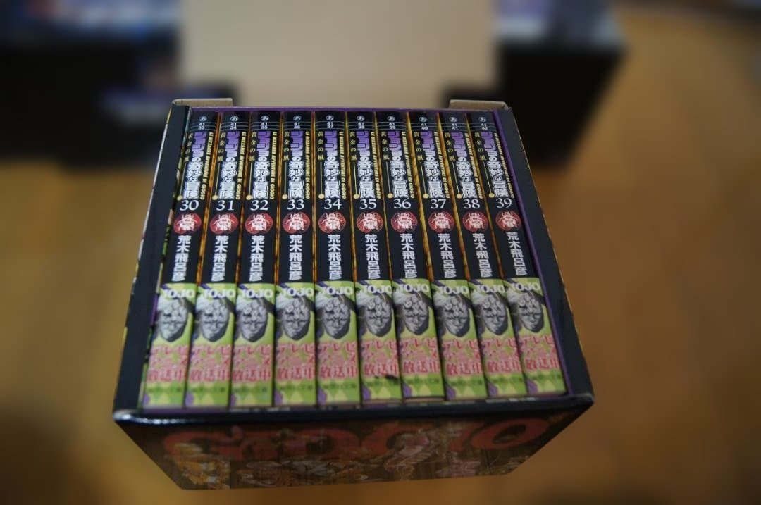 m*す様 ジョジョの奇妙な冒険 Part1〜6 コンプリート文庫版 全50巻