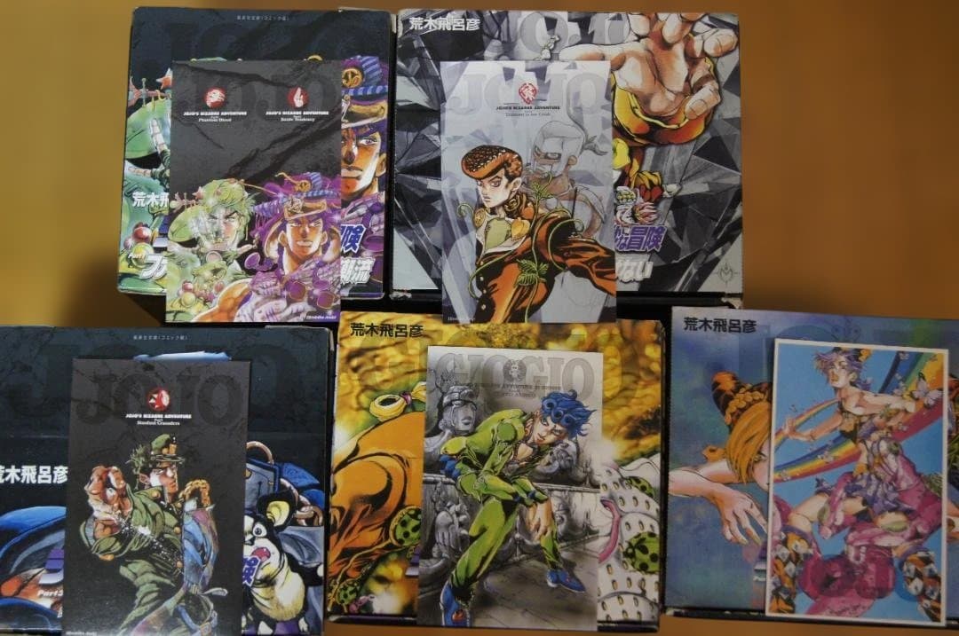 m*す様 ジョジョの奇妙な冒険 Part1〜6 コンプリート文庫版 全50巻