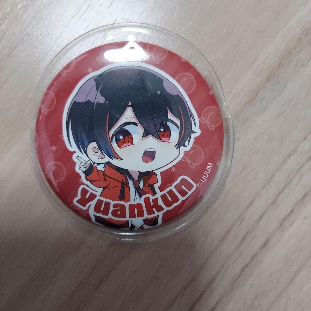 ゆあんくんカラフルピーチ2023缶バッジ