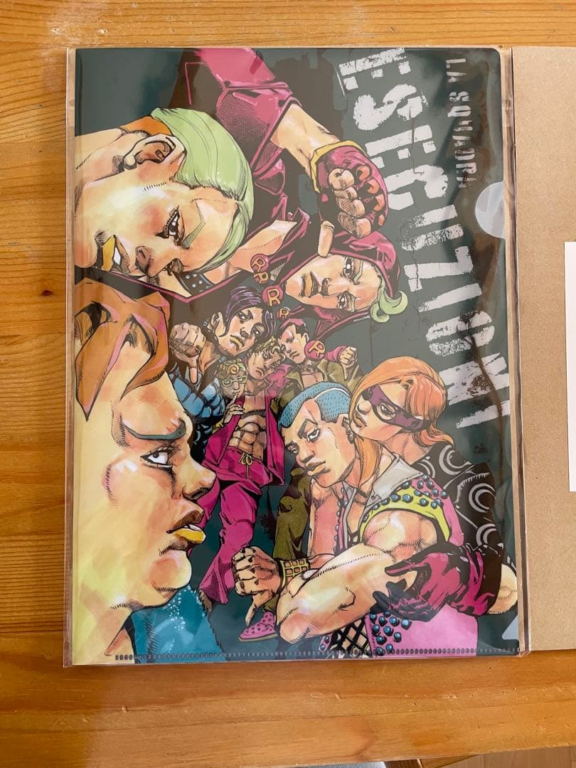 新品未開封】ジョジョマガジン ジョジョ クリアファイル 2024