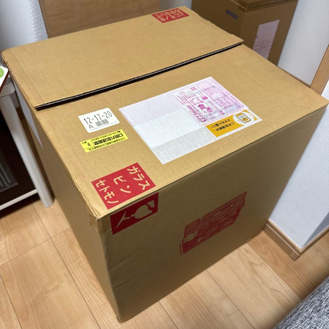 ※柴犬 POP ワンピース “WA-MAXIMUM” 百獣のカイドウ