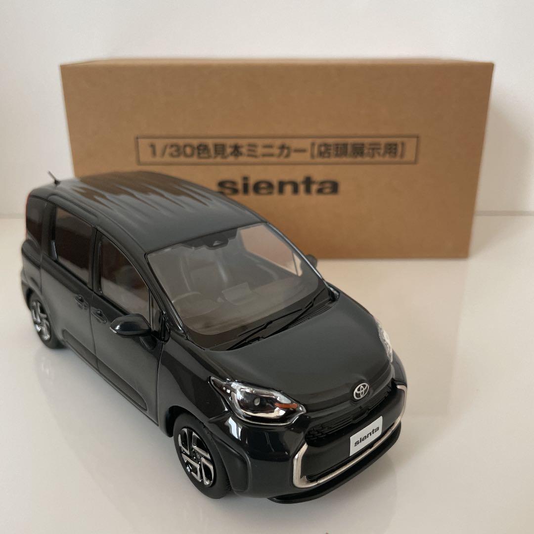 新型シエンタ ミニカー カラーサンプル ダークグレー【非売品】