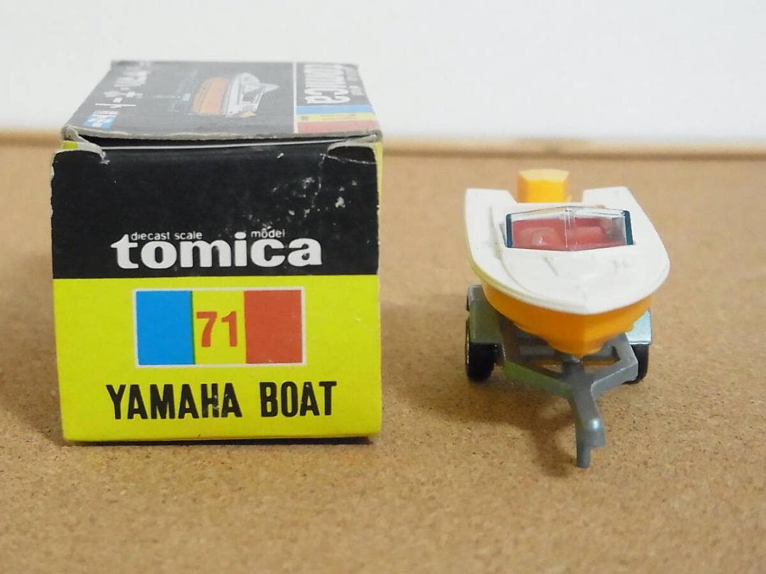 当時もの　黒箱トミカ　ヤマハ　ボート