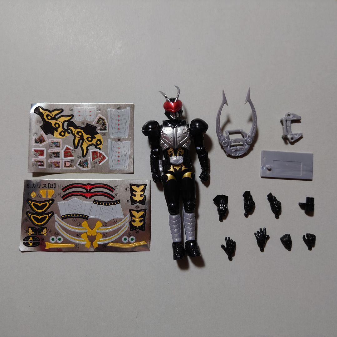 シール未使用】SO－DO CHRONICLE 仮面ライダー剣 5体セット