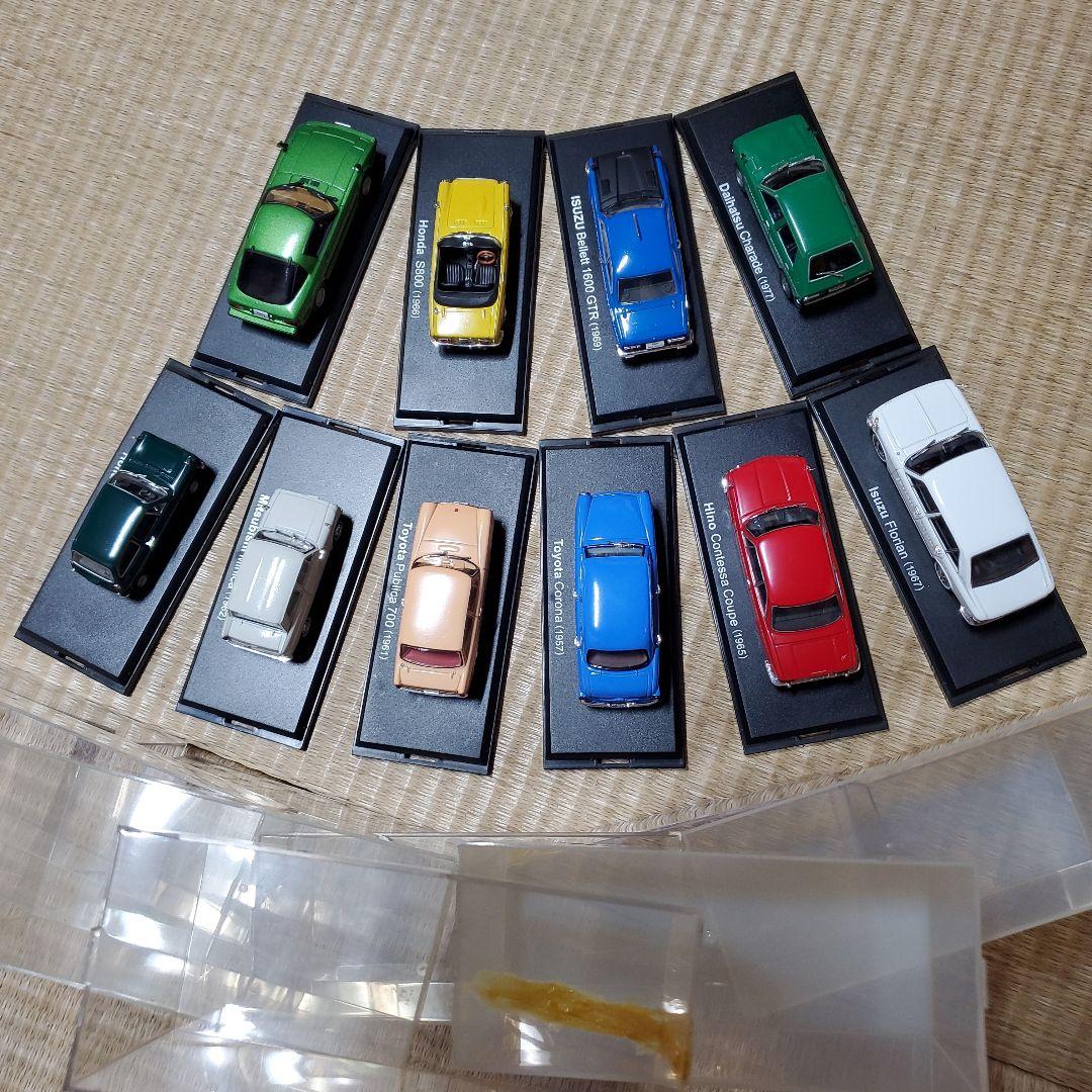 クラシックカー ミニカーセット 10台