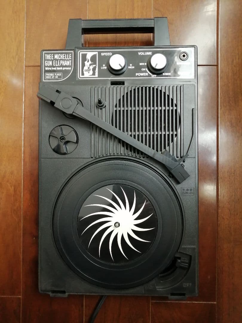 ミッシェルガンエレファントレコードプレーヤー