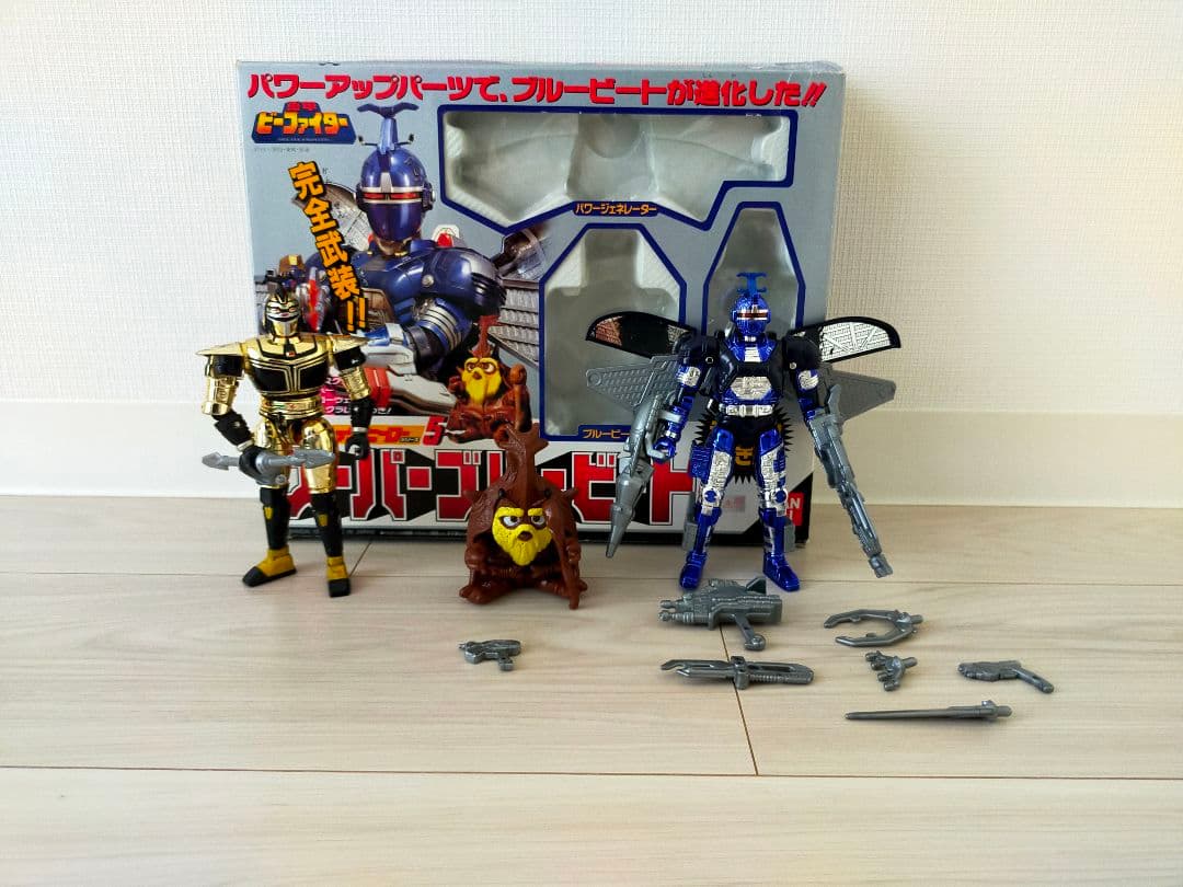 ビーファイター メタリックヒーローシリーズ ブルービート ジー